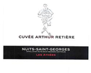 Domaine Gavignet-Béthanie - Nuits-Saint-Georges "Les Athées"  - Label