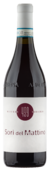 Azienda Agricola 499 - Sorì Del Mattino Langhe DOC Nebbiolo - Bottle