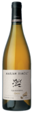 Domaine Marjan Simčič   - Chardonnay Opoka Jordano Cru  - Bottle