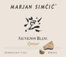 Domaine Marjan Simčič   - Sauvignon Blanc Opoka Jordano Cru - Label