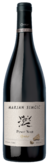 Domaine Marjan Simčič   - Pinot Noir Opoka Breg Cru - Bottle