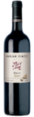 Domaine Marjan Simčič   - Merlot Opoka Trobno Cru  - Bottle