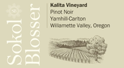 Sokol Blosser - Kalita Vineyard Yamhill-Carlton Estate Pinot Noir - Label