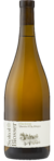 Sokol Blosser - Dundee Hills Estate Chardonnay - Bottle