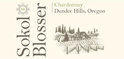 Sokol Blosser - Dundee Hills Estate Chardonnay - Label