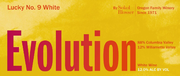 Evolution by Sokol Blosser - Lucky No. 9 White - Label