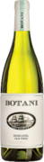 Bodegas Jorge Ordóñez Málaga - Botani Moscatel Old Vines - Bottle