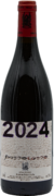Passopisciaro - Passorosso Etna Rosso DOC - Bottle