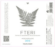 Troupis Winery - Moschofilero Fteri  - Label