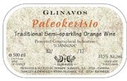 Domaine Glinavos - Paleokerisio - Label