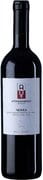 Athanasiou Winery - Nemea - Label