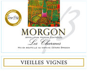 Domaine Gérard Brisson - Morgon Les Charmes "Vieilles Vignes" - Label