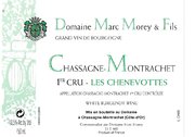 Domaine Marc Morey et Fils - Chassagne-Montrachet 1er Cru Les Chenevottes - Label