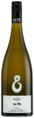 te Pā - Hillside Sauvignon Blanc, The Reserve Collection - Bottle