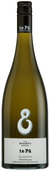 te Pā - St. Leonard's Chardonnay, The Reserve Collection - Bottle