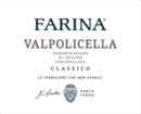 Farina - Valpolicella DOC - Label
