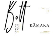 Domaine Graeme & Julie Bott - KĀMAKA Syrah Terroir de Seyssuel IGP Collines Rhodaniennes - Label
