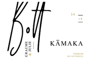 Domaine Graeme & Julie Bott - KĀMAKA Syrah - Label