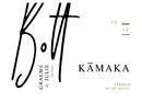 Domaine Graeme & Julie Bott - KĀMAKA Syrah Terroir de Seyssuel IGP Collines Rhodaniennes - Label