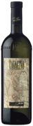 Lunae  - Cavagino Vermentino Colli di Luni DOC - Bottle