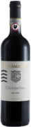Vignamaggio  - Chianti Classico DOCG Riserva 'Gherardino'  - Bottle