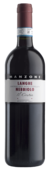 Giovanni Manzone - Langhe DOC Nebbiolo Il Crutin - Bottle